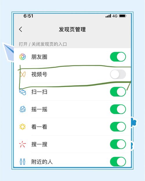 微信设置视频自动播放_抖音怎么设置自动播放下一个视频_如何开启微信视频自动播放功能