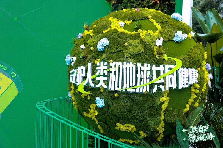 闲鱼业务低价自助平台_闲鱼绿色流通机互动体验_闲鱼绿色储蓄所